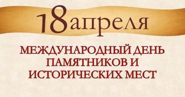 Литературный музей приглашает на бесплатную пешеходную экскурсию