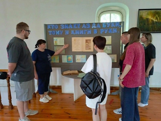Книги на старославянском языке представлены на выставке в музее А.Н.Радищева