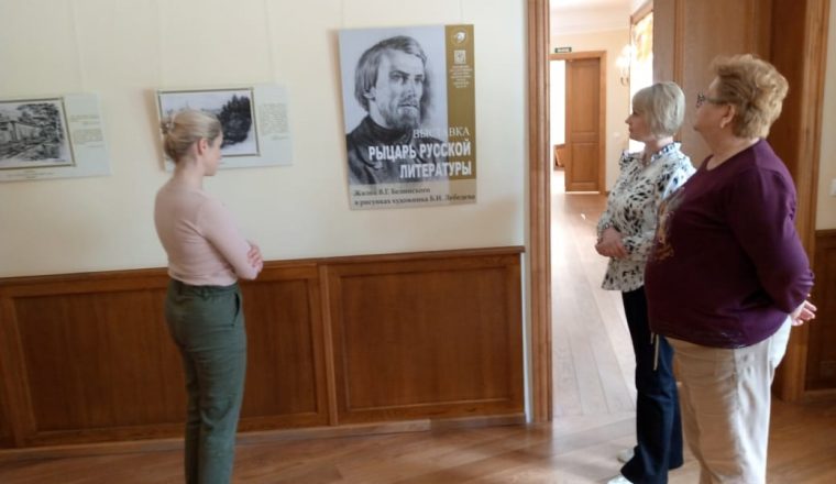 «Рыцарь русской литературы» в Музее-заповеднике И.С. Тургенева