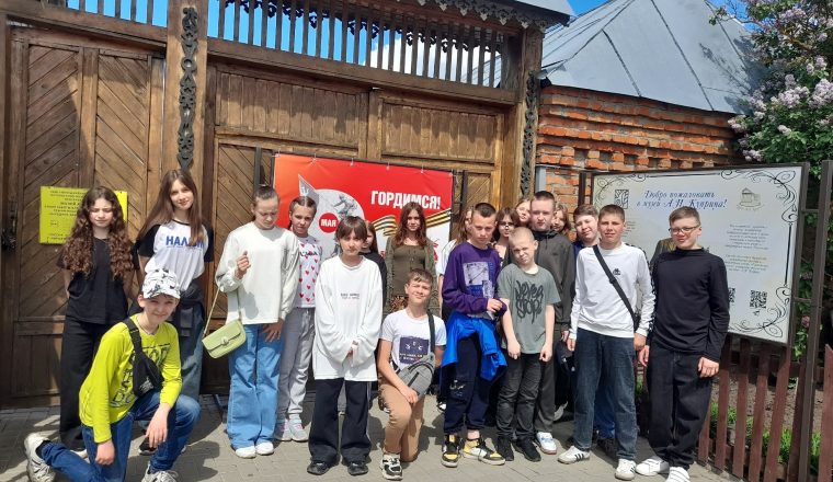 В год празднования 80-летия Победы в музее А.И. Куприна проходят мероприятия по патриотическому воспитанию