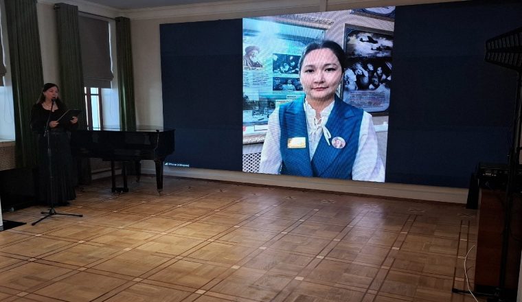 В культурном центре «Белинский» состоялся телемост «Белинский (Россия) – Жамбыл (Казахстан). Славные сыны Отечества»