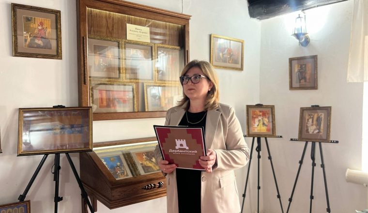Выставка из фондов Объединения открылась в Дербенте
