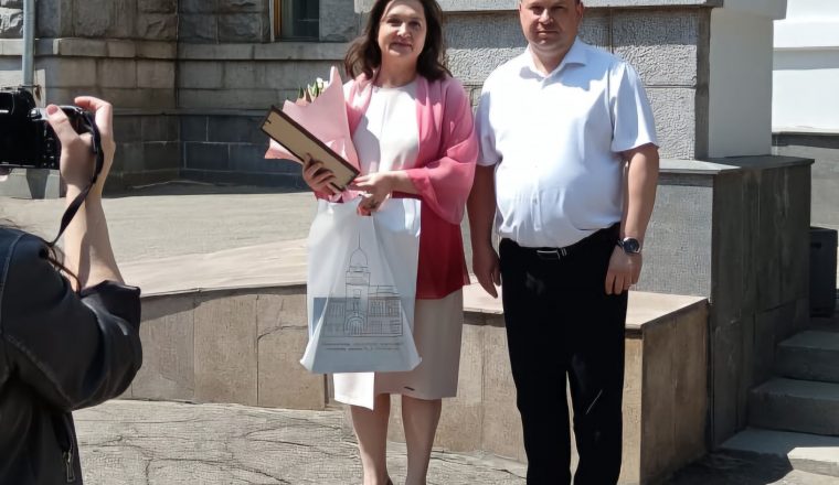 Сотрудников Объединения отметили региональными наградами