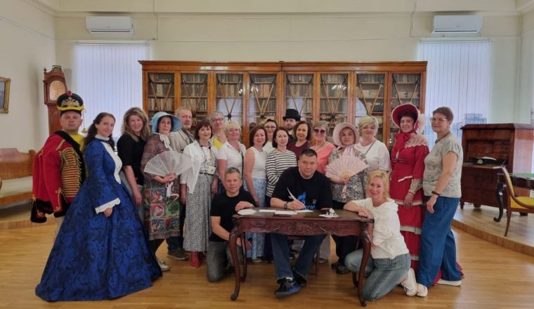 Гости из Москвы посетили Пензенский литературный музей в праздничные дни