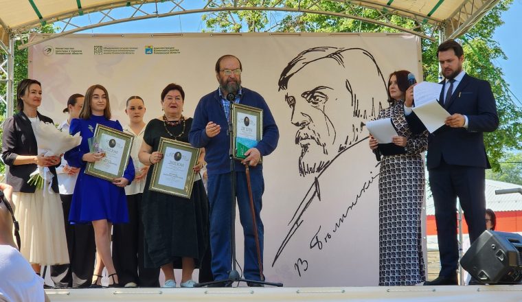 VII Межрегиональный литературный фестиваль «Белинская весна» прошел с аншлагом