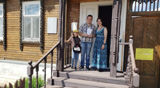 В музее А.И. Куприна проходят мероприятия по противодействию коррупции