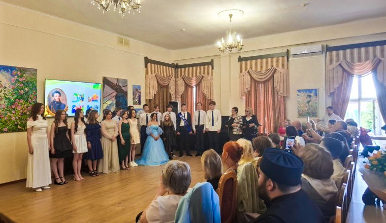В Пензенском литературном музее состоялся выпускной гимназии во имя святителя Иннокентия Пензенского