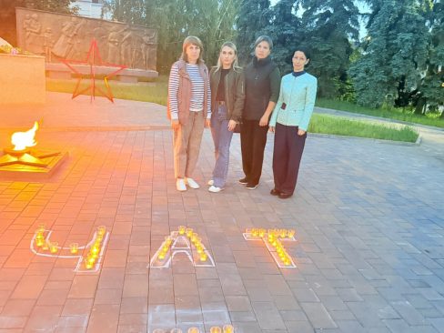 Сотрудники музея А.И. Куприна приняли участие в акции «Свеча памяти» в Наровчате