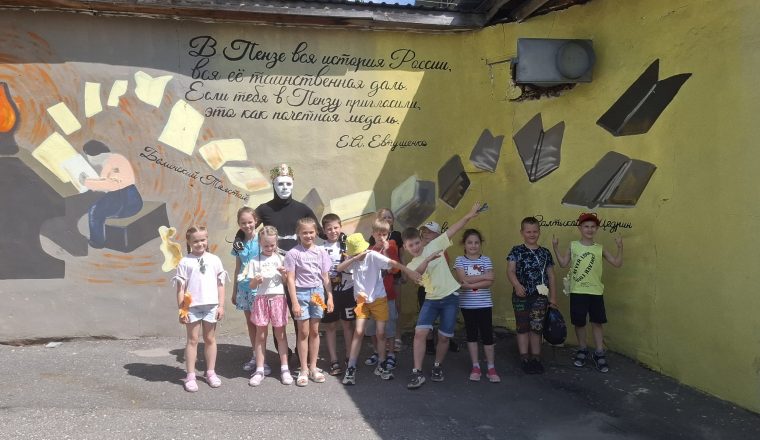 Самый обычный вторник стал сказочно интересным более чем для 100 ребят из пришкольного лагеря гимназии №13