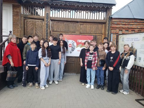 В музее А.И. Куприна рассказывают о значении Пензенского края в жизни и творчестве писателя