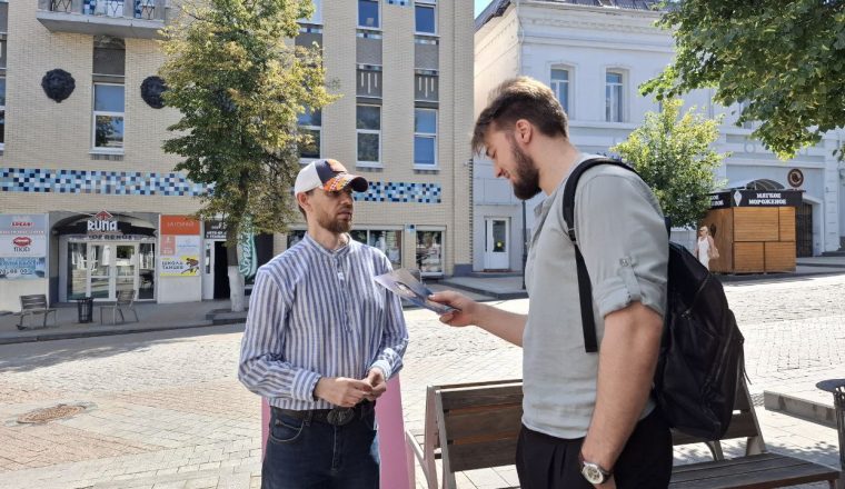 Сотрудник Пензенского литературного музея провел акцию «Кто такой Денис Давыдов?»