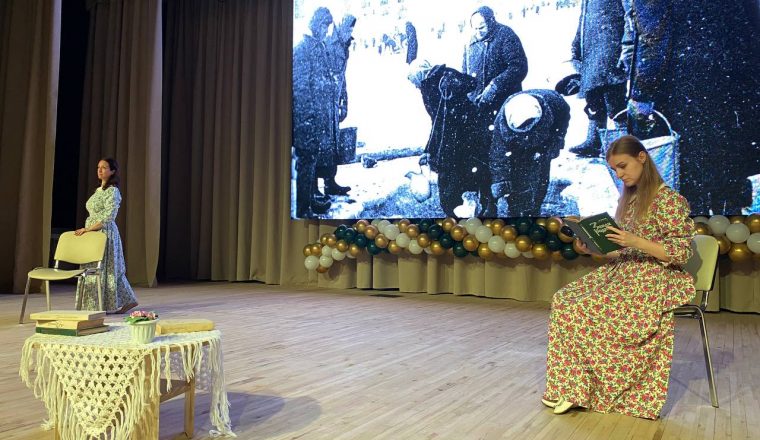 Сотрудники Пензенского литературного музея привезли интерактивную программу «900 дней мужества» в Среднюю Елюзань