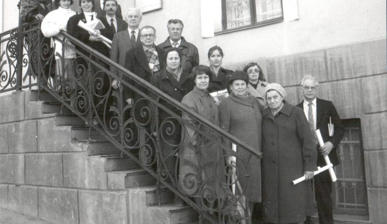 «Полувековой календарь». Онлайн-хроника с 1975 по 2025 год. Новости от хранителей  1993 год