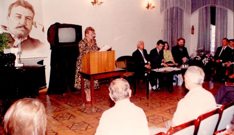 «Полувековой календарь». Онлайн-хроника с 1975 по 2025 год. Новости от хранителей. 1995 год