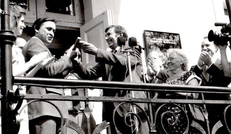 «Полувековой календарь». Онлайн-хроника с 1975 по 2025 год. Новости от хранителей. 1989г.