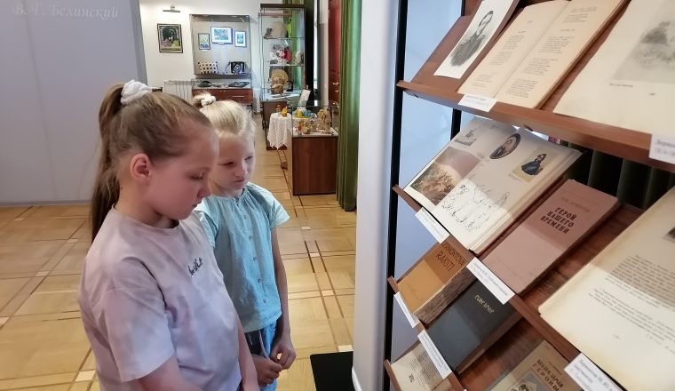 В Культурном центре «Белинский» подготовлена книжная выставка «Послушай! Вспомни обо мне…» к годовщине гибели М.Ю. Лермонтова