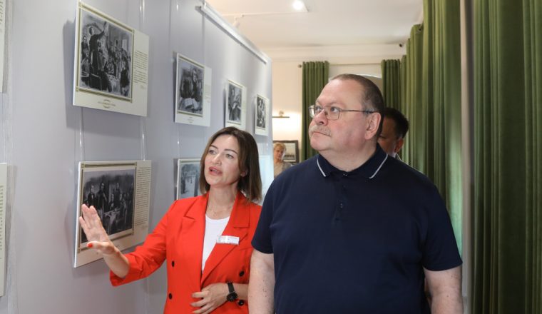 Губернатор Пензенской области посетил Государственный музей-усадьбу В.Г. Белинского