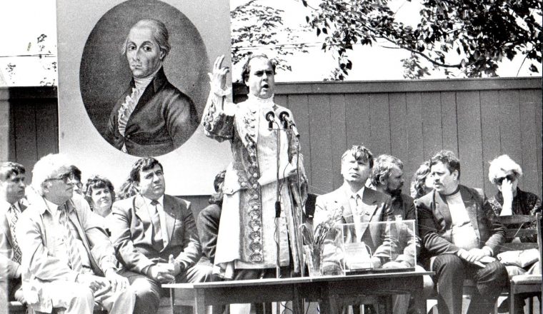 «Полувековой календарь». Онлайн-хроника с 1975 по 2025 год. Новости от хранителей. 1990 год