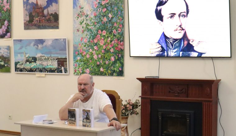 В Пензенском литературном музее состоялась творческая встреча с поэтом Михаилом Зверевым