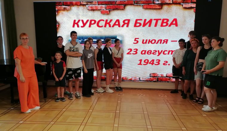 В Культурном центре «Белинский» прошла «Встреча у экрана»