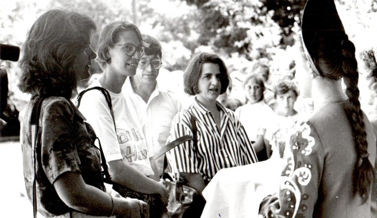 «Полувековой календарь». Онлайн-хроника с 1975 по 2025 год. Новости от хранителей. 1991 год