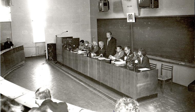 «Полувековой календарь». Онлайн-хроника с 1975 по 2025 год. Новости от хранителей. 1994 год