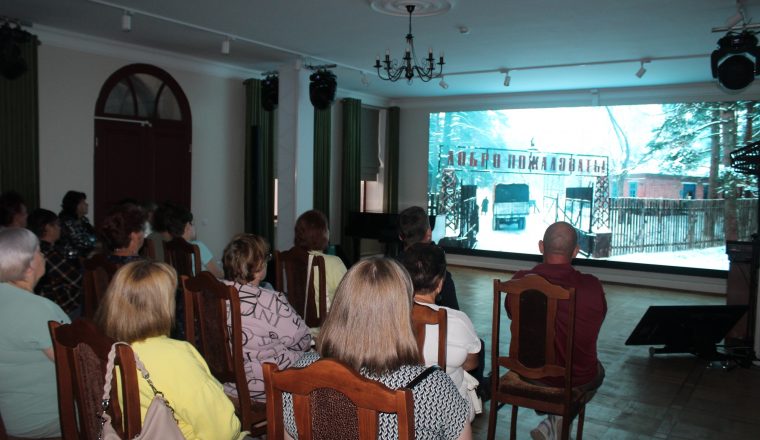 23 августа Культурный центр «Белинский» присоединился к Всероссийской акции «Ночь кино»