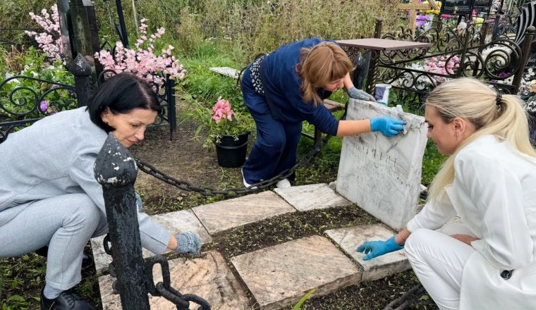 Сотрудники музея А.И. Куприна провели акцию в память об отце великого писателя