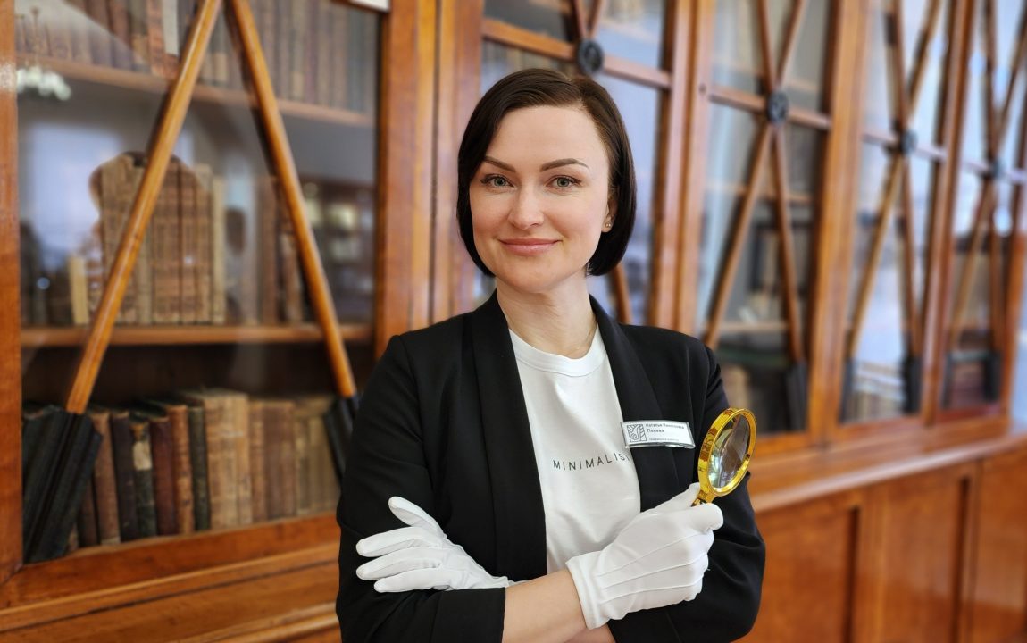 РУКОВОДСТВО ОБЪЕДИНЕНИЯ