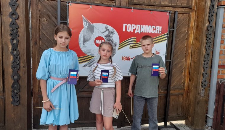 В музее А.И. Куприна прошел патриотический мастер-класс