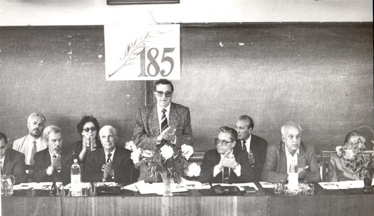 «Полувековой календарь». Онлайн-хроника с 1975 по 2025 год. Новости от хранителей