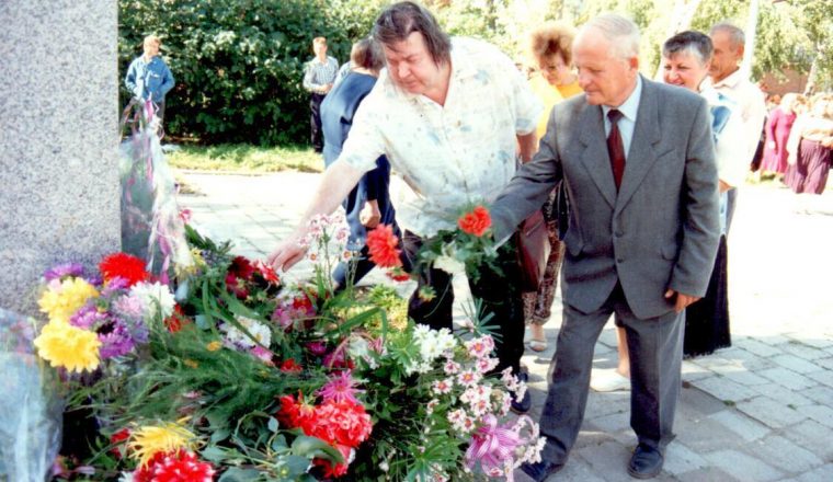 «Слово о Куприне». К 155-летию со дня рождения писателя. Новости от хранителей