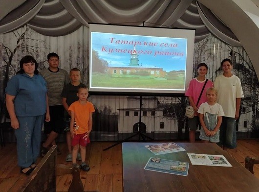 Посетители музея А.Н.Радищева отправились в путешествие по истории татарских сёл