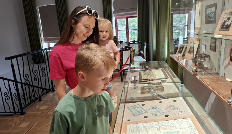 День многодетной семьи в Культурном центре «Белинский»