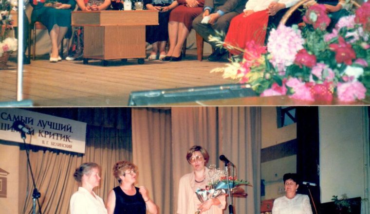 «Полувековой календарь». Онлайн-хроника с 1975 по 2025 год. Новости от хранителей