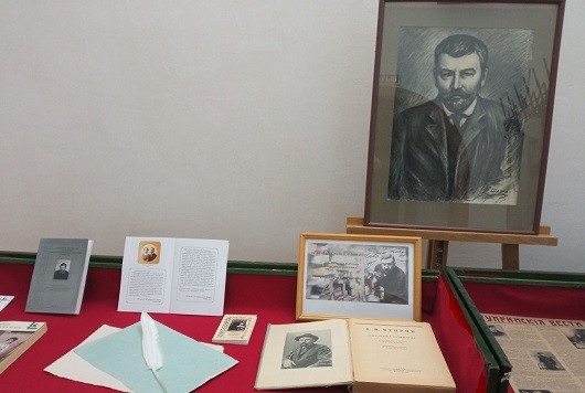 К юбилею А.И. Куприна открылась выставка музее А.Н. Радищева