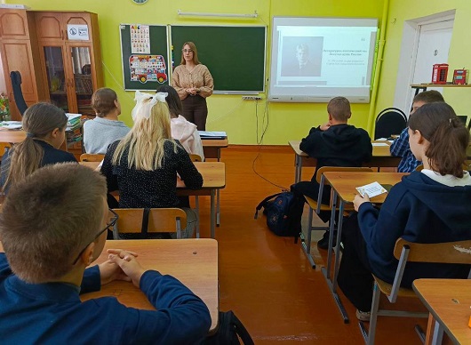 Сотрудники музея А.Н. Радищева познакомили школьников Кузнецкого района с наследием Сергея Есенина