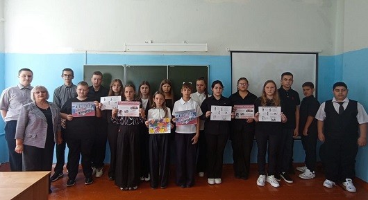 Сотрудники музея рассказали школьникам о трагедии в Беслане