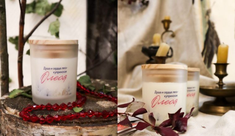 В Пензенском литературном музее появились ароматические свечи «Олеся»