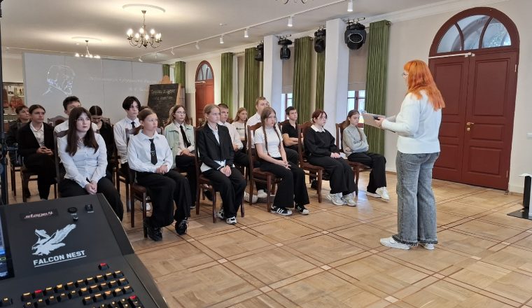 На выставку культурного центра  «Белинский» по Пушкинской карте