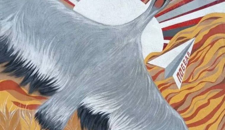 15 сентября — финальный день голосования за лучшую работу фестиваля уличного искусства ПФО «ФормАРТ»