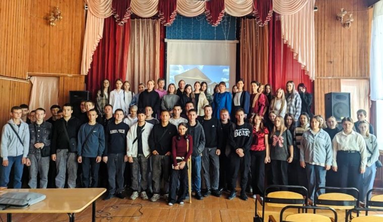 Музей А.И. Куприна проводит выездные мероприятия по Пушкинской карте в соседних регионах