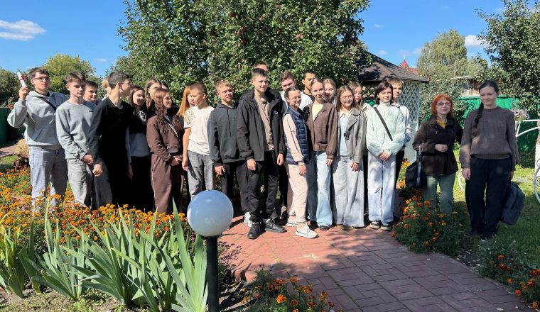 Обладатели Пушкинской карты ищут завещание А.И. Куприна в музее писателя