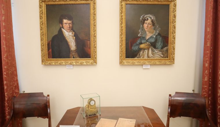 Выставка «Вот вы и я» открылась в Пензенском литературном музее