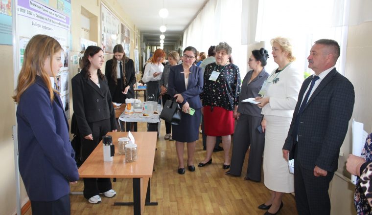 Найти свою «Траекторию успеха» помогут в Культурном центре «Белинский»