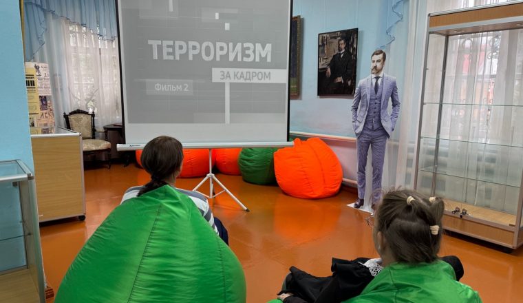 В музее А.И. Куприна проводятся мероприятия антитеррористической направленности