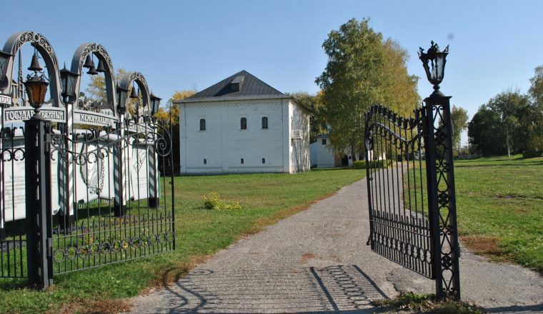 Музей А.Н. Радищева получит субсидию на создание детского культурно-просветительского центра