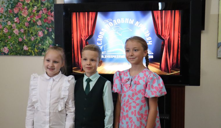 В Пензенском литературном музее состоялся второй тур VIII Международного конкурса чтецов «Слова подобны крыльям»