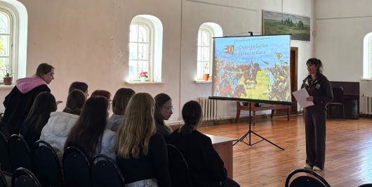 Посетителям музея А.Н. Радищева рассказали о значении Куликовской битвы