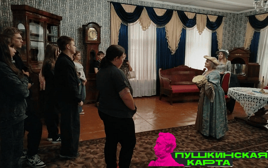 Школьники осваивают литературное наследие с Пушкинской картой